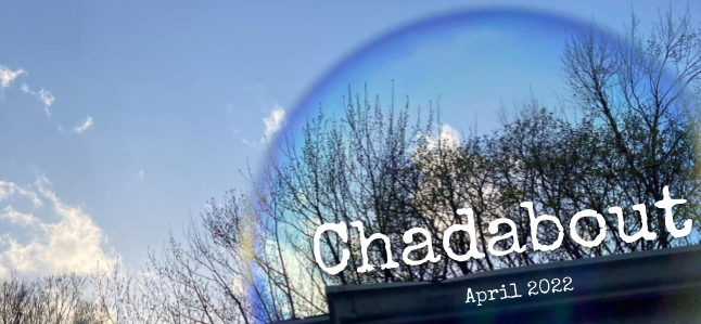 April 2022 ⁂ Lower your expectations