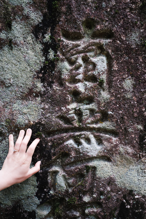 Touching inscription on an old stone memorial