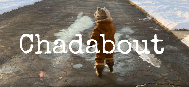 February 2022 ⁂ You know I love a pun...