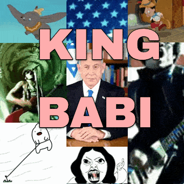 5 reasons benni netanyahus ears are so large π₯ punchlineday