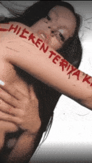 rosalia - chicken teriyaki