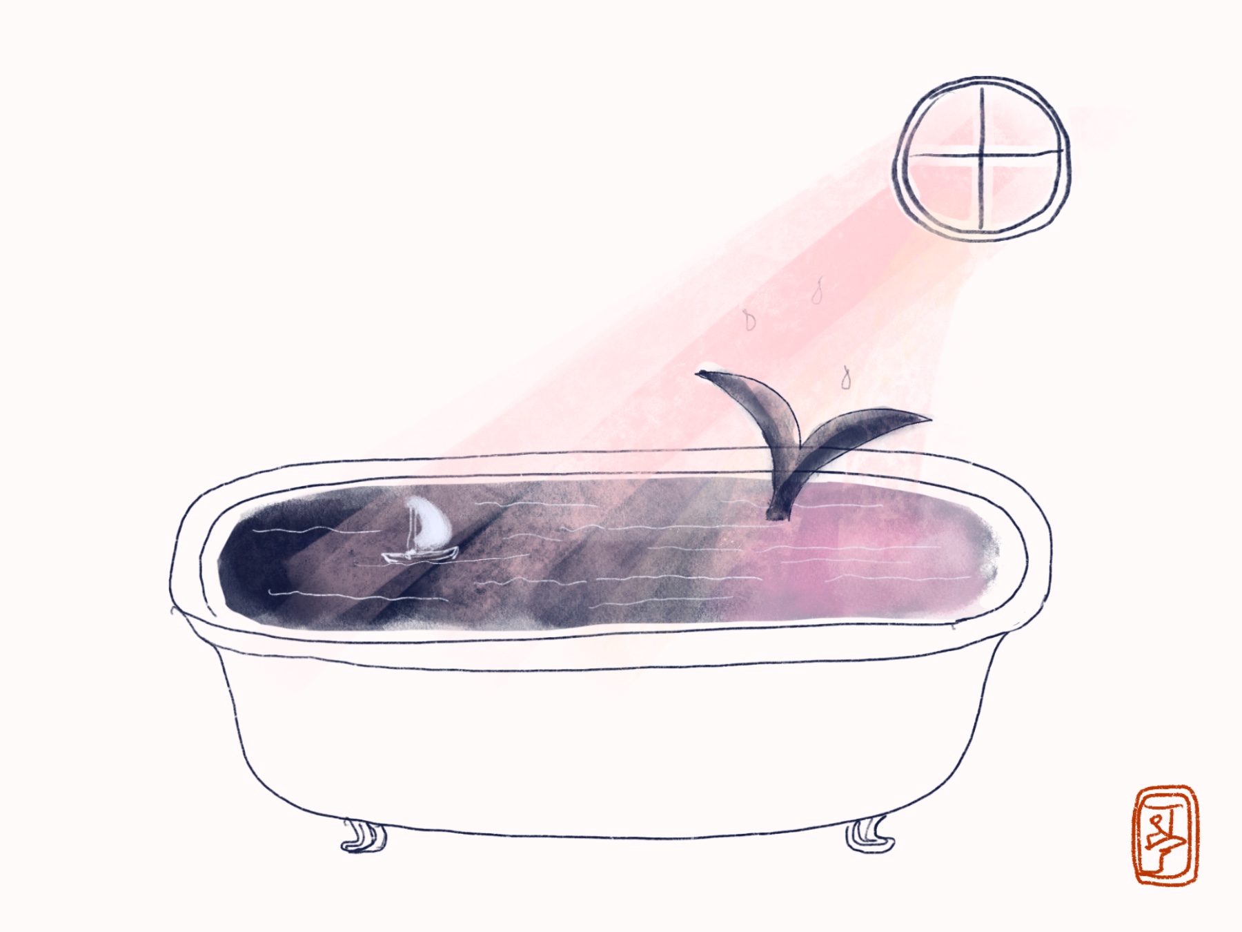 take a bath.jpg